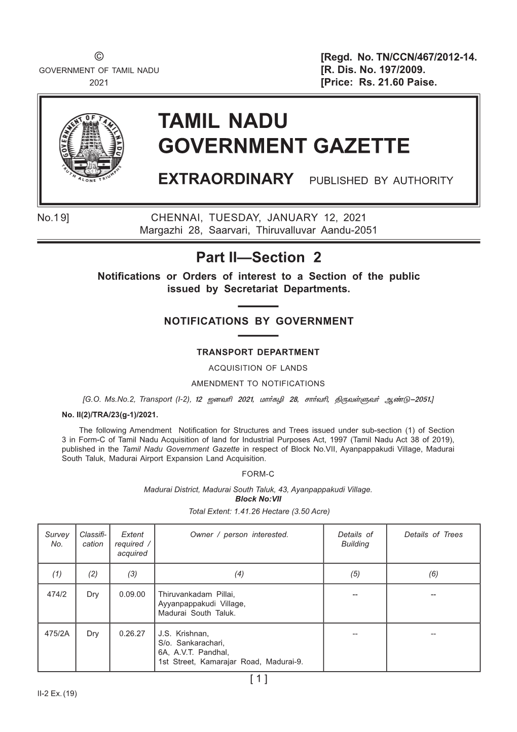 Tamil Nadu Government Gazette Name Change List 2020 Pdf