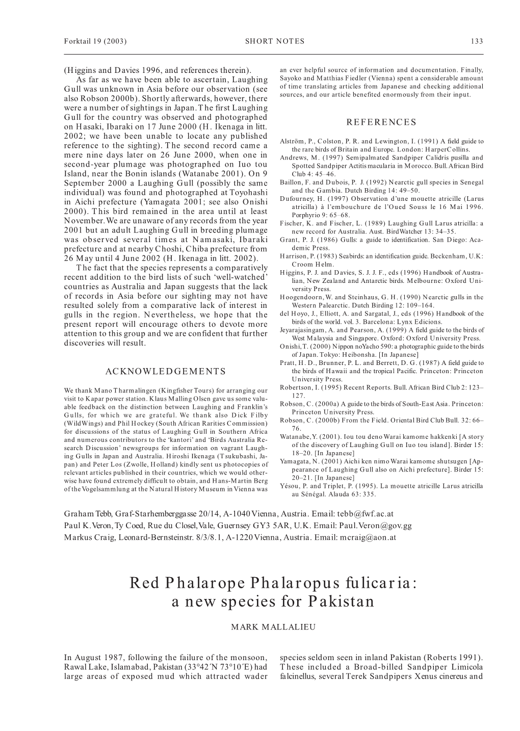 Red Phalarope Phalaropus Fulicaria: a New Species for Pakistan