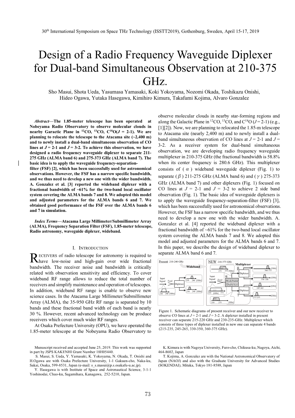 Design of a Radio Frequency Waveguide Diplexer for Dual-Band Simultaneous Observation at 210-375 Ghz