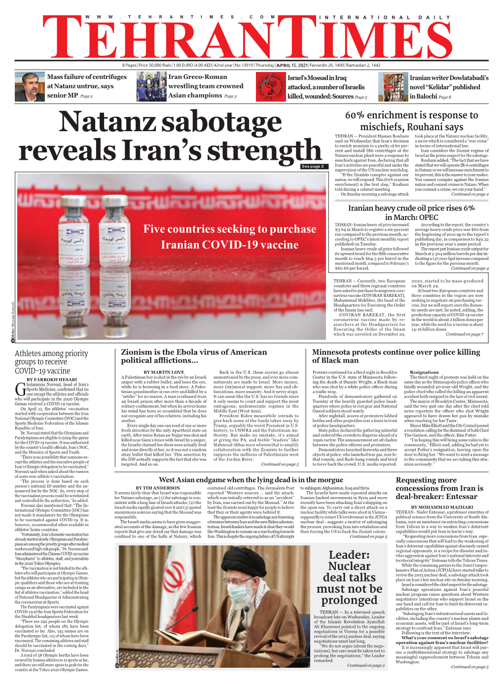 Natanz Sabotage Reveals Iran's Strength