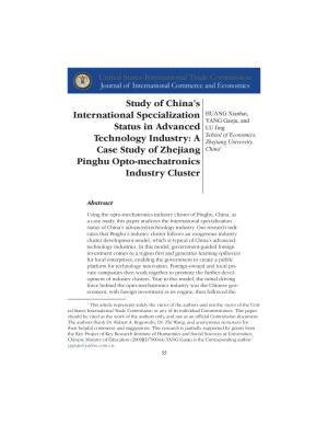 Study of China's International Specialization Status In