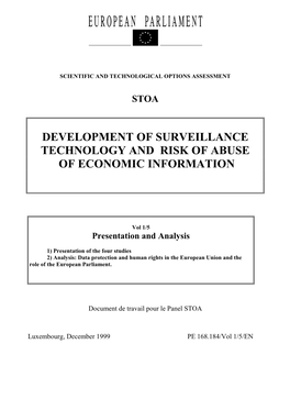 Development of Surveillance Technology and Risk of Abuse of Economic Information