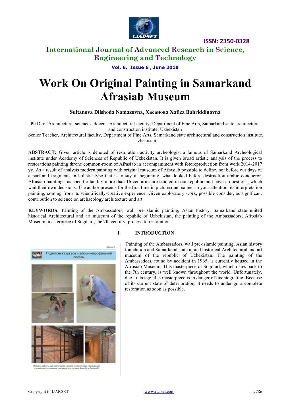 Work on Original Painting in Samarkand Afrasiab Museum