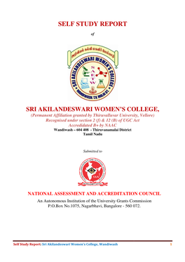 Akilandeswari Women's College, Wandiwash