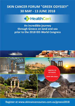 2018 Skin Cancer Forum “Greek Odyssey"