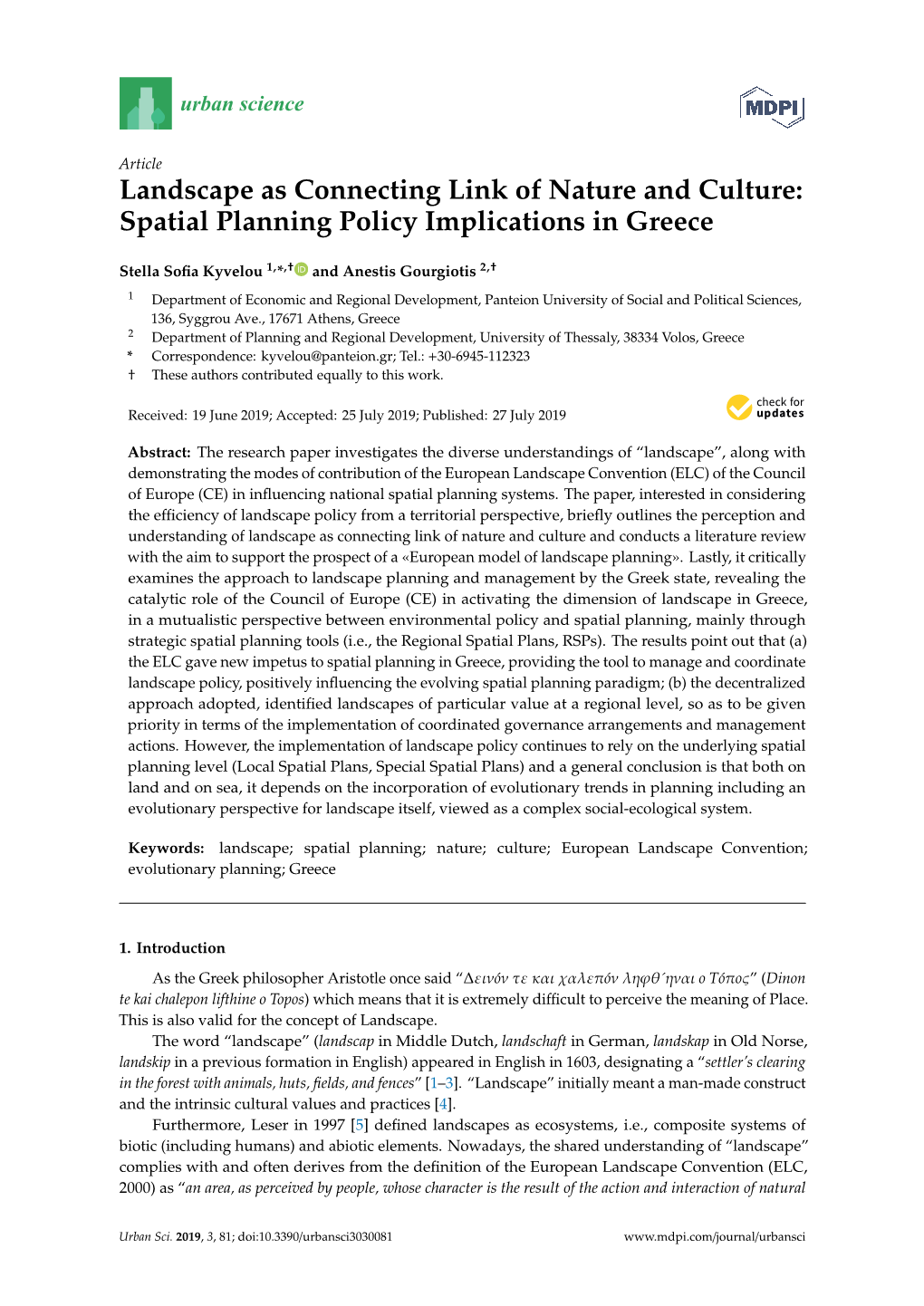 Landscape As Connecting Link of Nature and Culture: Spatial Planning Policy Implications in Greece