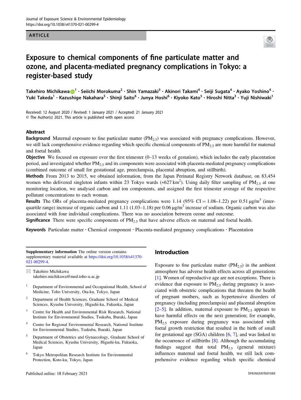 Exposure to Chemical Components of Fine Particulate Matter and Ozone