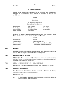 10-08-26 Planning Committee Minutes.Pdf