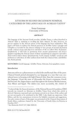 Atticism in Second Declension Nominal Categories in the Language of Achilles Tatius