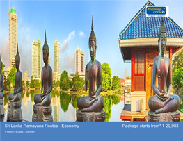 Sri Lanka Ramayana Routes - Economy Package Starts From* 29,983