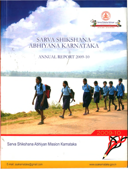 SARVA SHIKSHANA ABHIYANA I&lt;CARNATAI&lt;A