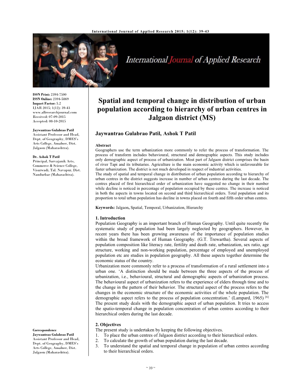 Spatial and Temporal Change in Distribution of Urban Population