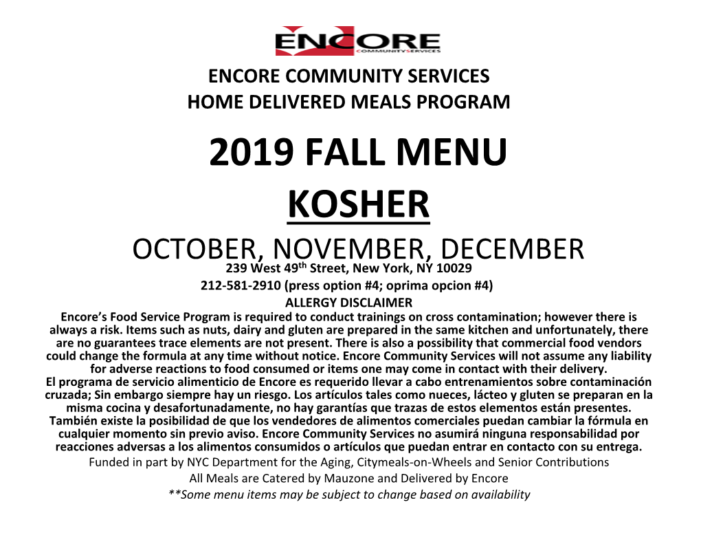 2019 Fall Menu Kosher