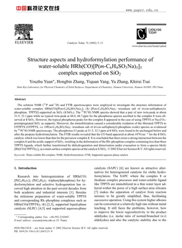 [P(M-C6h4so3na)3]3 Complex Supported on Sio2