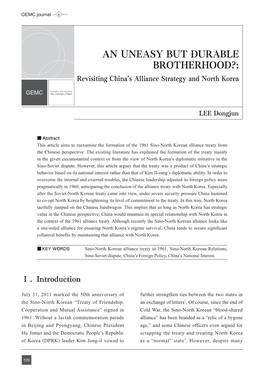 An Uneasy but Durable Brotherhood ? : Revisiting China's Alliance And
