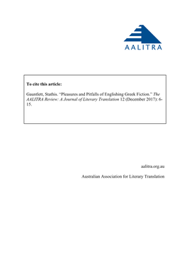 The AALITRA Review Issue 12, December 2017