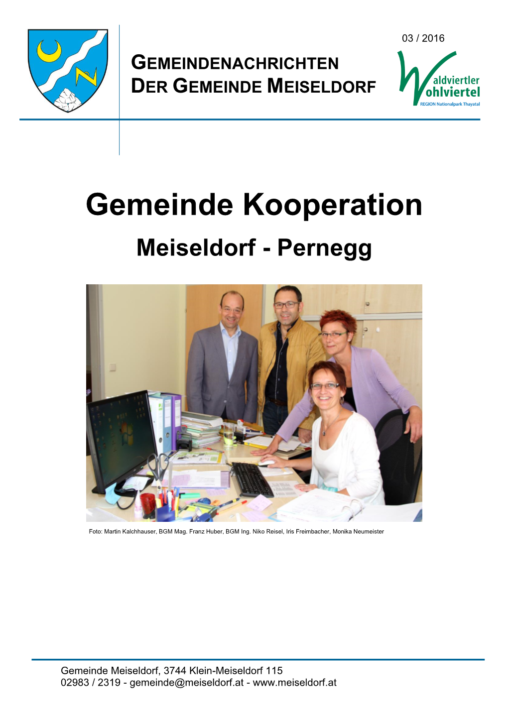 Gemeinde Kooperation