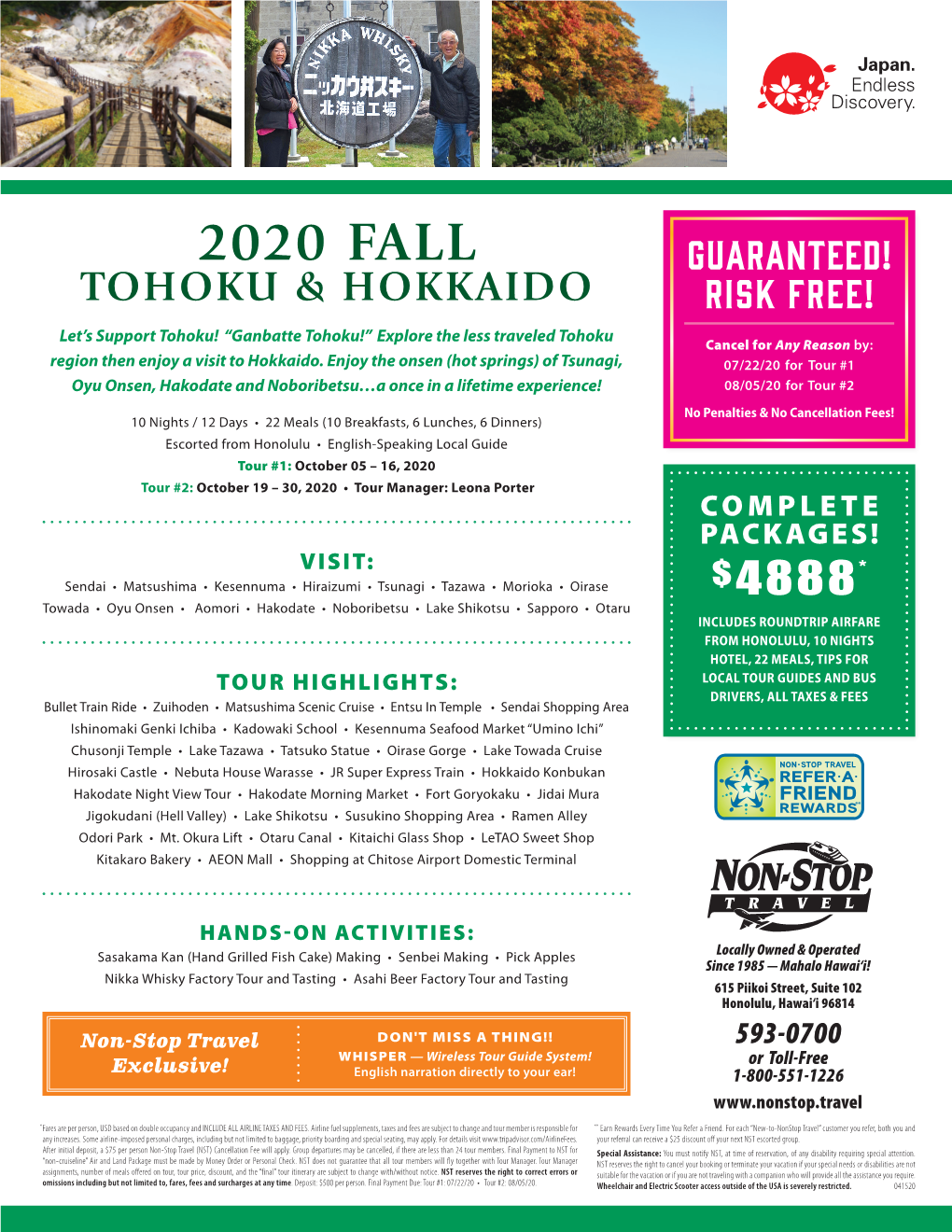 2020 Fall Tohoku & Hokkaido