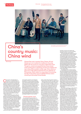 China Wind Promoting One China and the Study One (Global) Chinese Culture