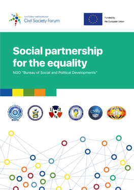 Social Partnership for the Equality