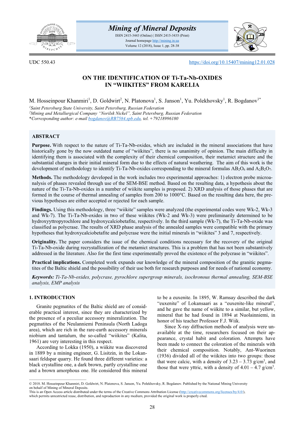 PDF-2 ICOO, 2011) – Preliminary Identification of Metamict Minerals