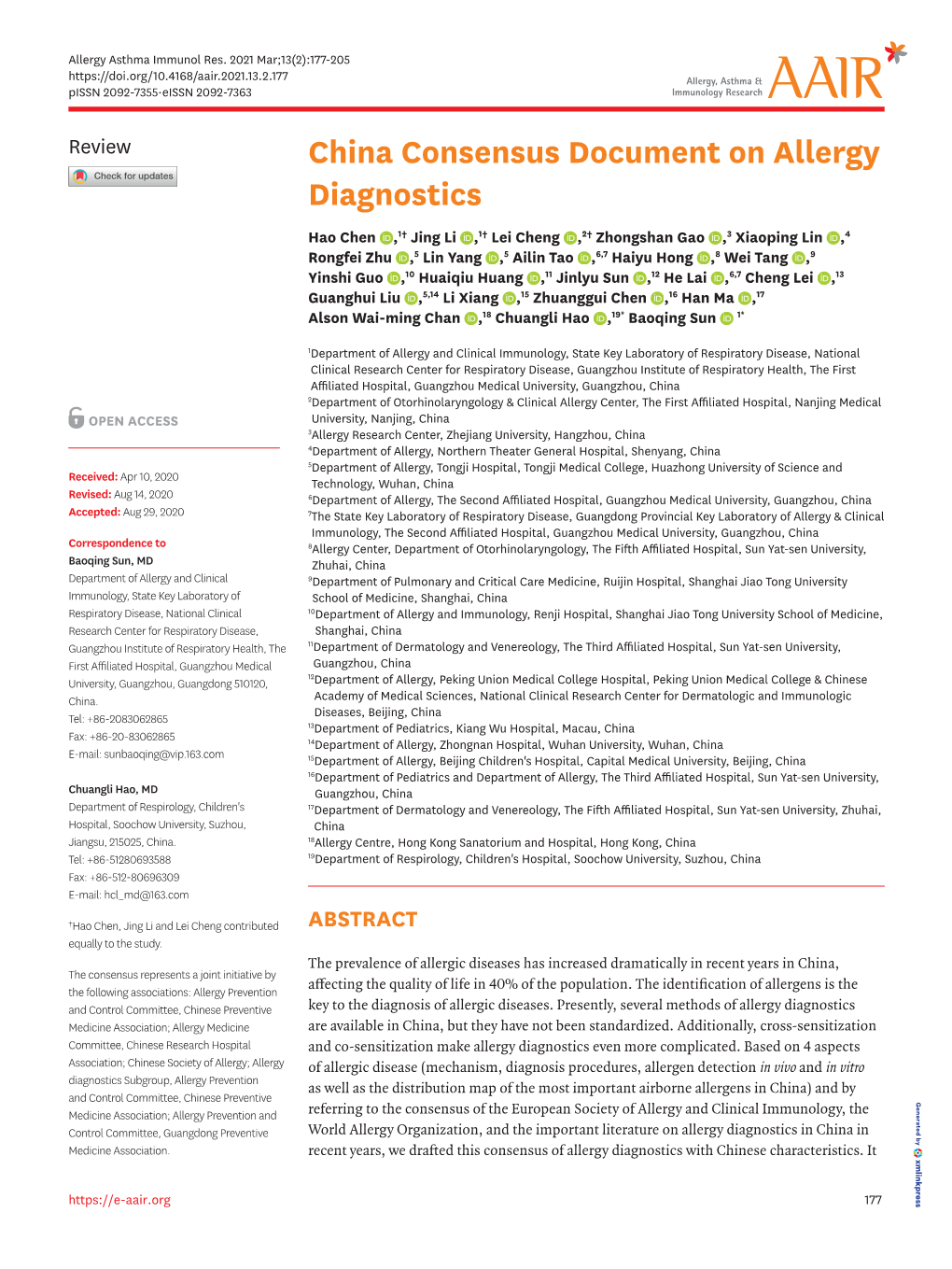 China Consensus Document on Allergy Diagnostics