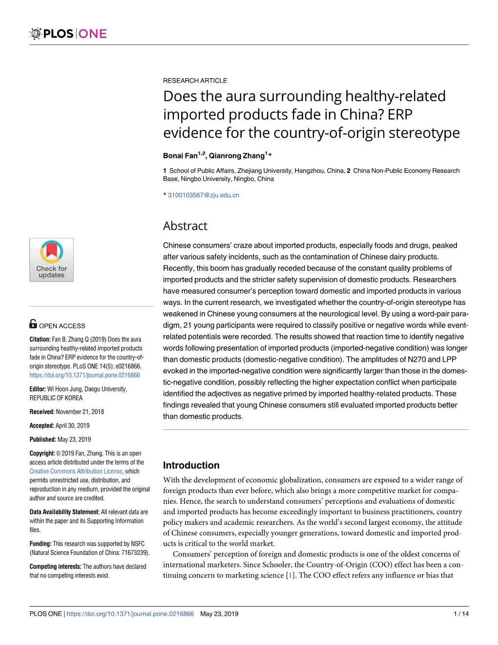 ERP Evidence for the Country-Of-Origin Stereotype