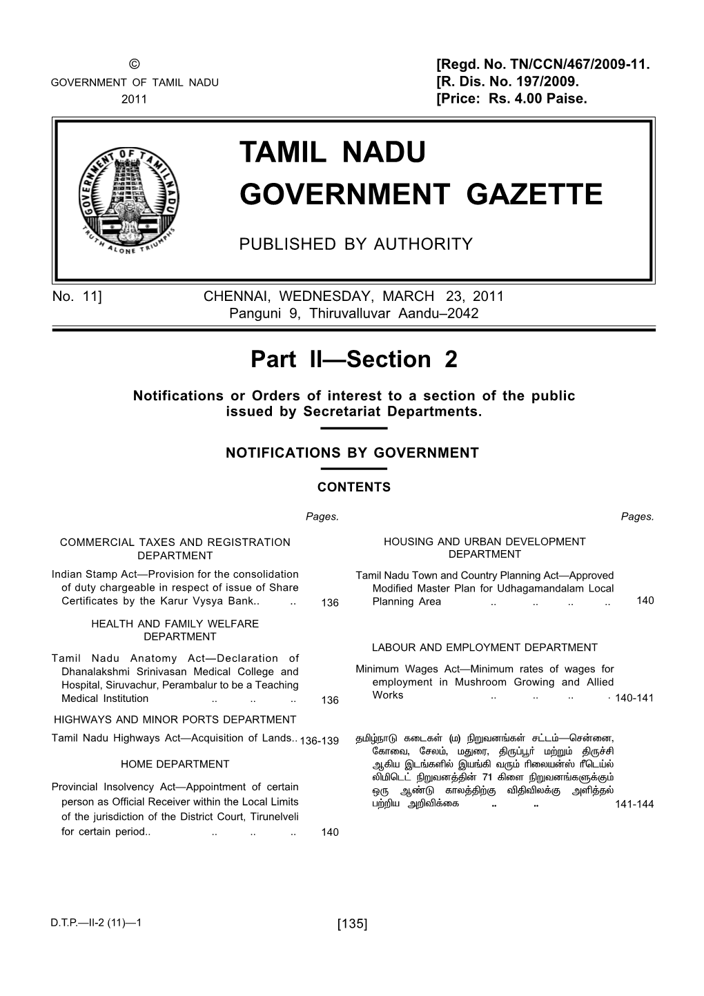 Tamil Nadu Government Gazette