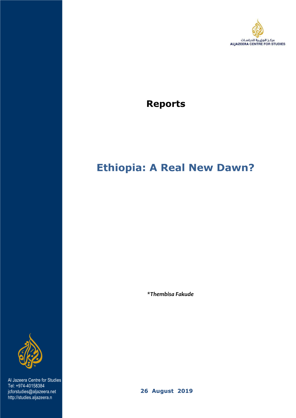 Ethiopia: a Real New Dawn?