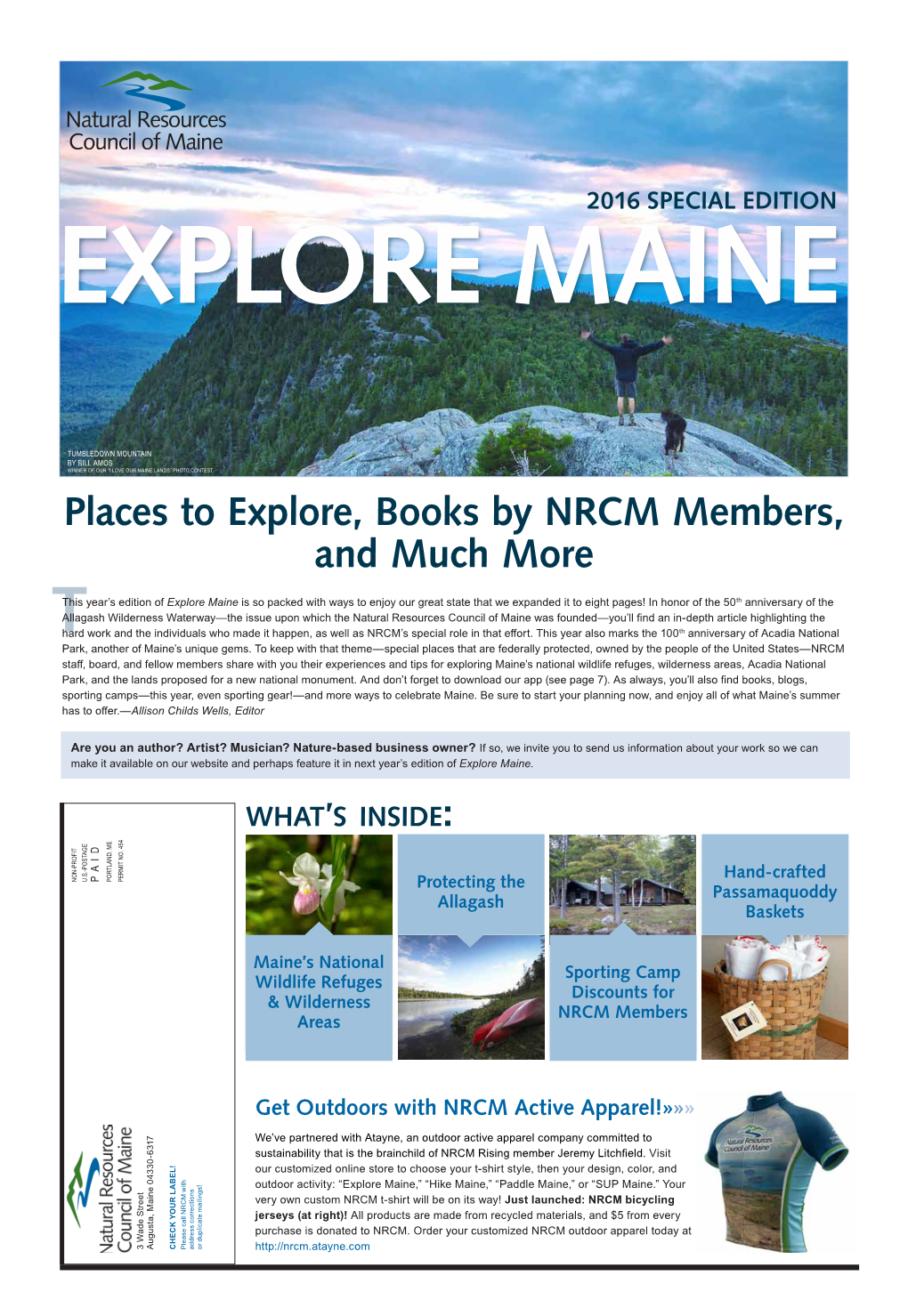 Explore Maine 2016