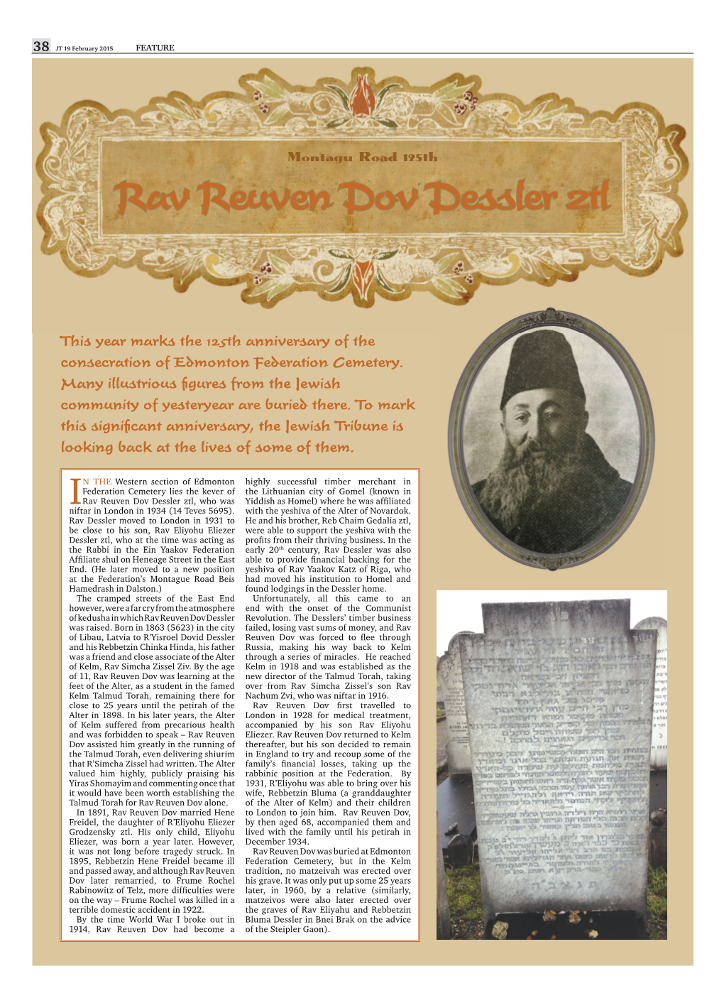 Rav Reuven Dov Dessler Z”Tl