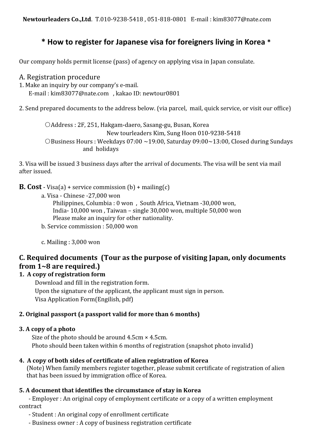 * How to Register for Japanese Visa for Foreigners Living in Korea *