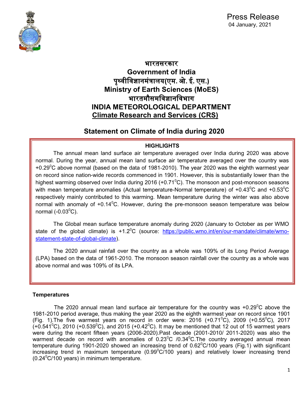 Statement of Climate of India During 2020