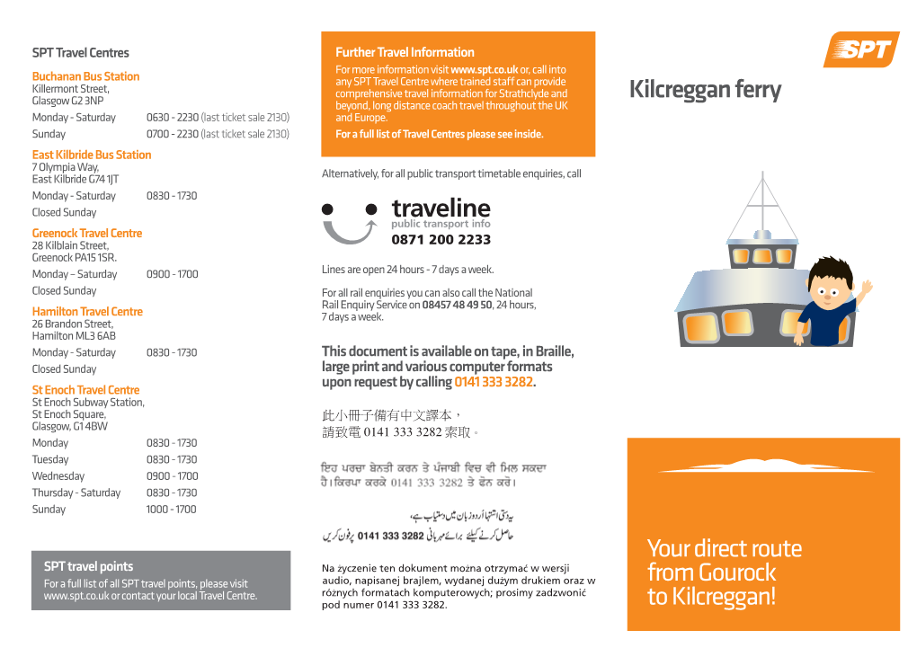 Kilcreggan Ferry Your Direct Route from Gourock to Kilcreggan!