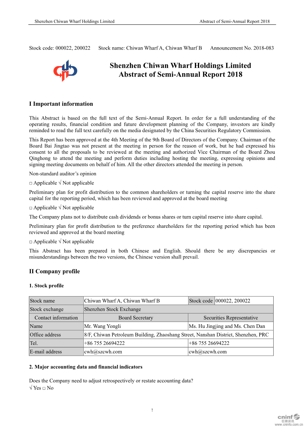 Shenzhen Chiwan Wharf Holdings Limited Abstract of Semi-Annual Report 2018