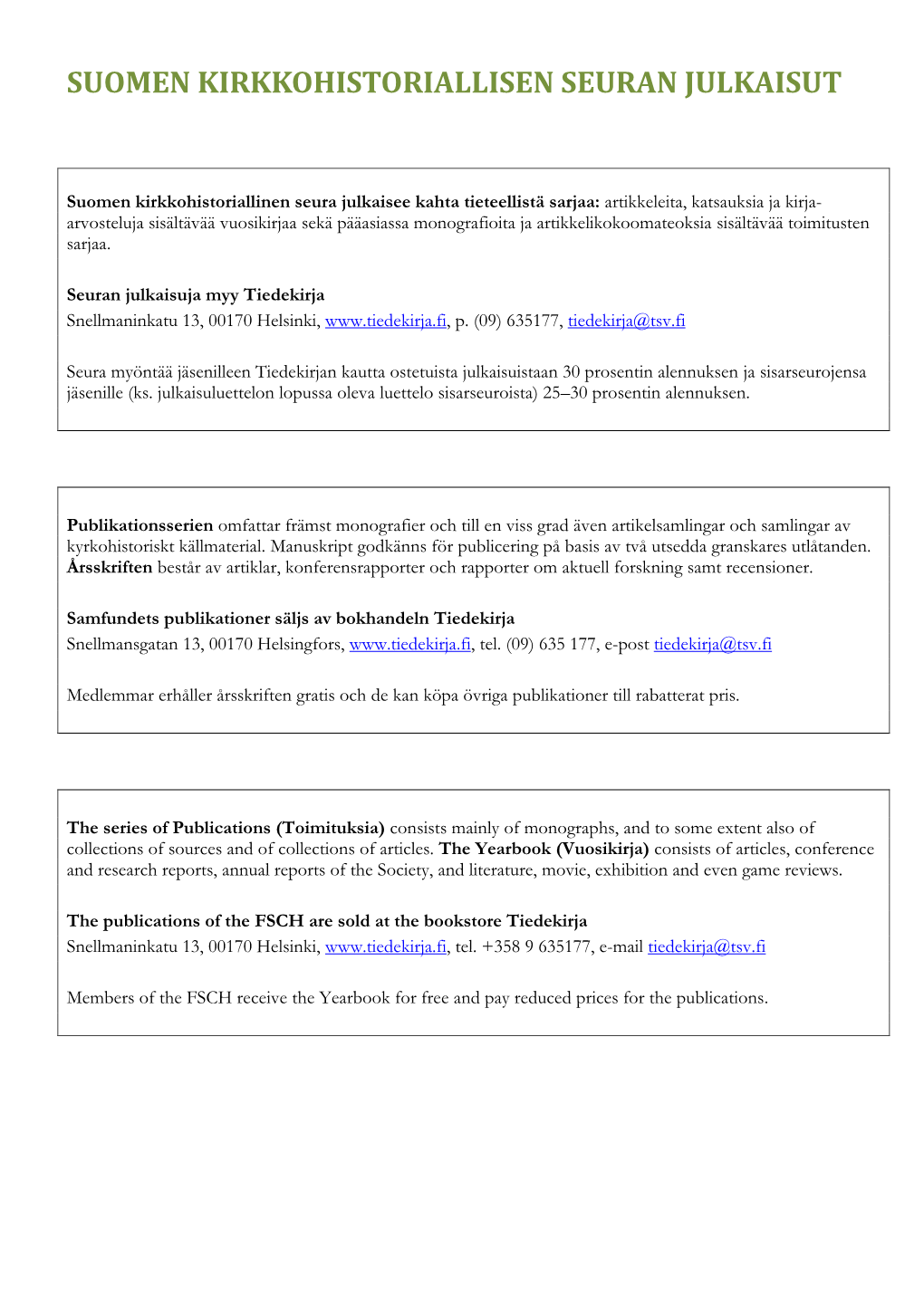 Suomen Kirkkohistoriallisen Seuran Julkaisut