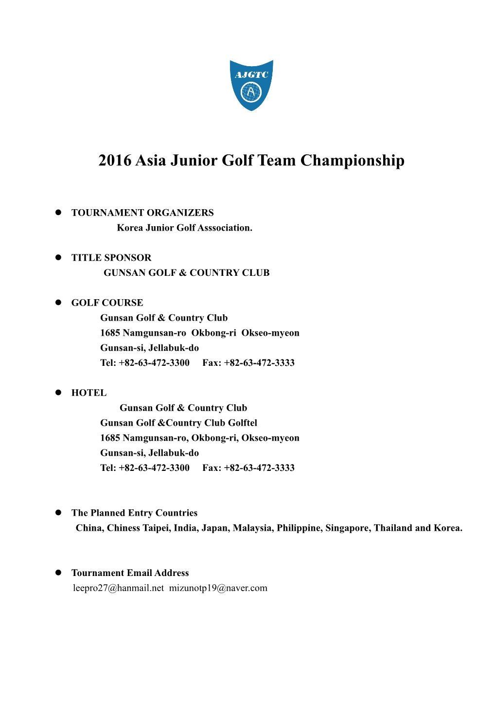 2016 Asia Junior Golf Team Championship