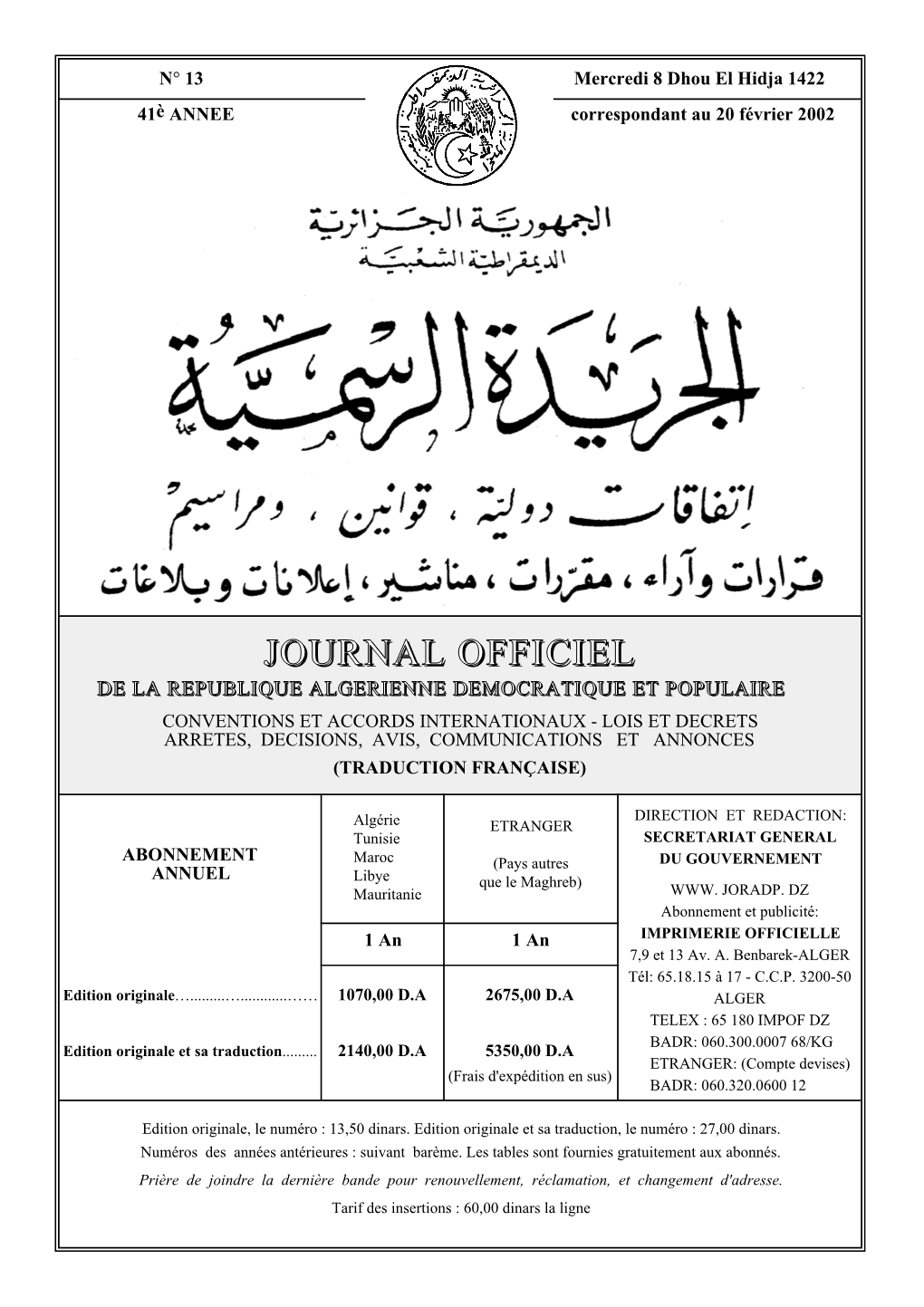 Journal Officiel Algérie