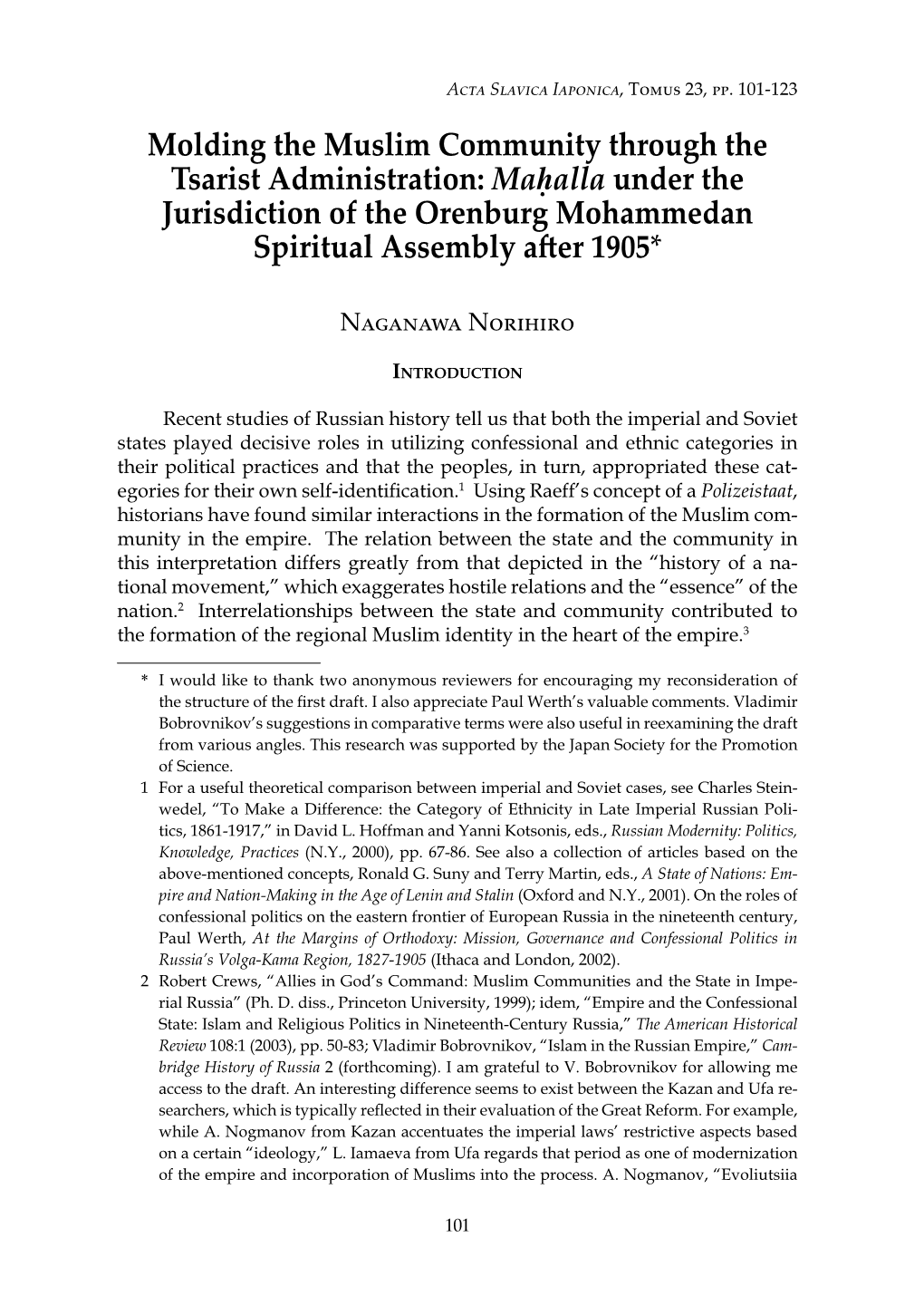 Molding the Muslim Community Through the Tsarist Administration: Maalla Under the Jurisdiction of the Orenburg Mohammedan Spiritual Assembly After 1905*