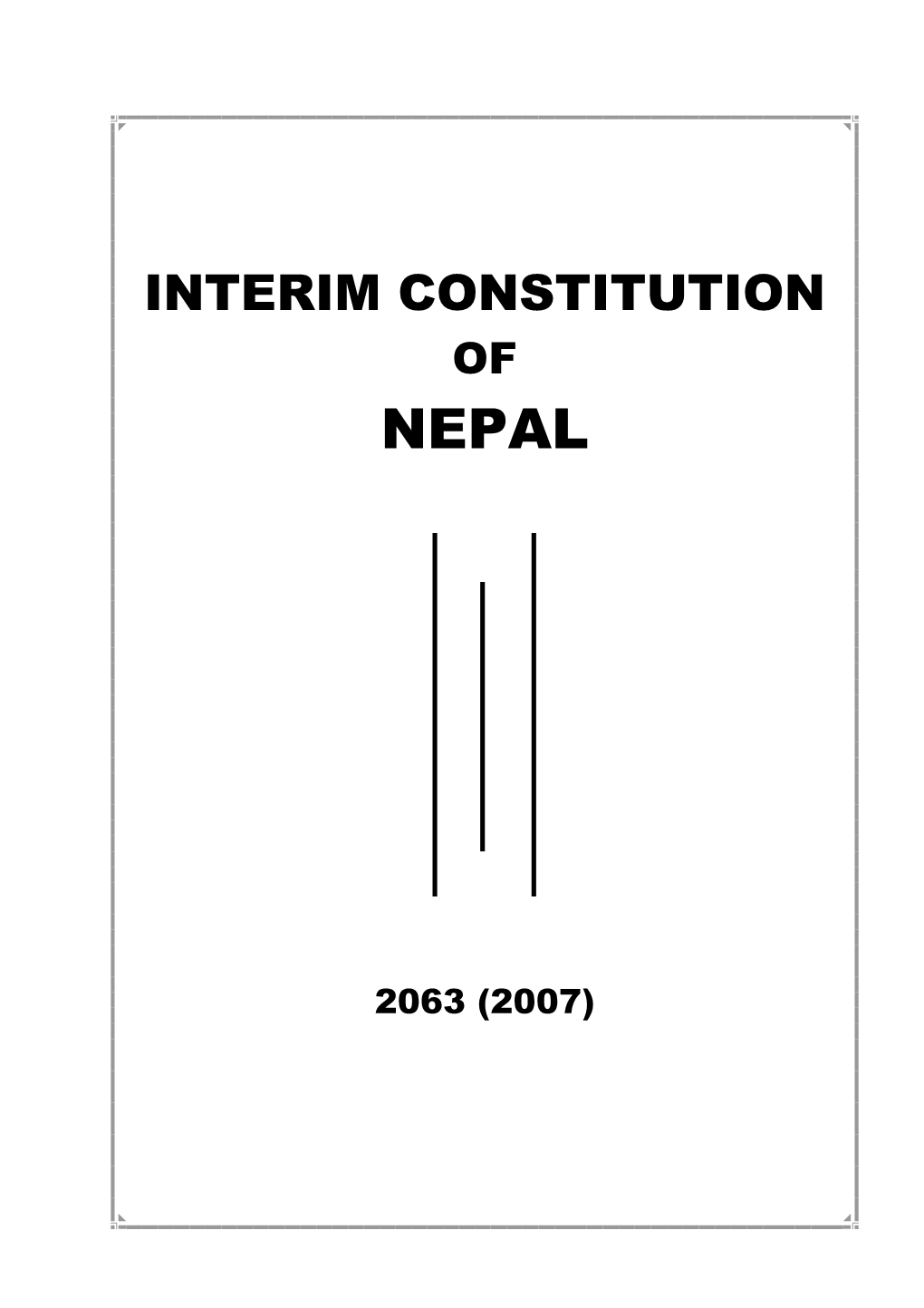 Interim Constitution of 2007