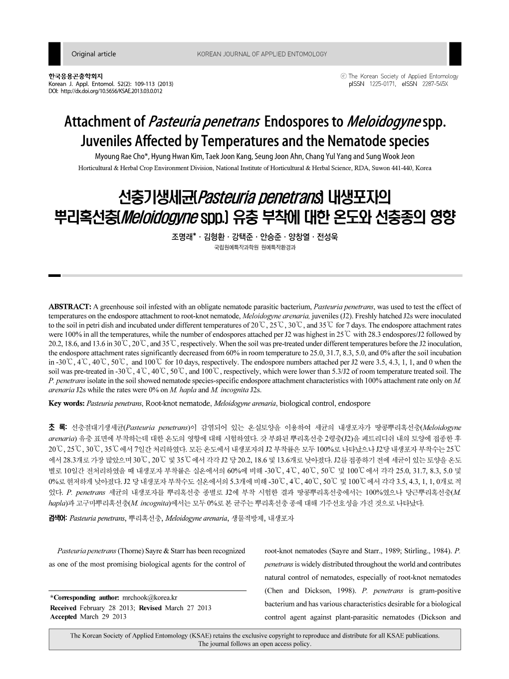 Attachment of Pasteuria Penetrans Endospores to Meloidogyne Spp