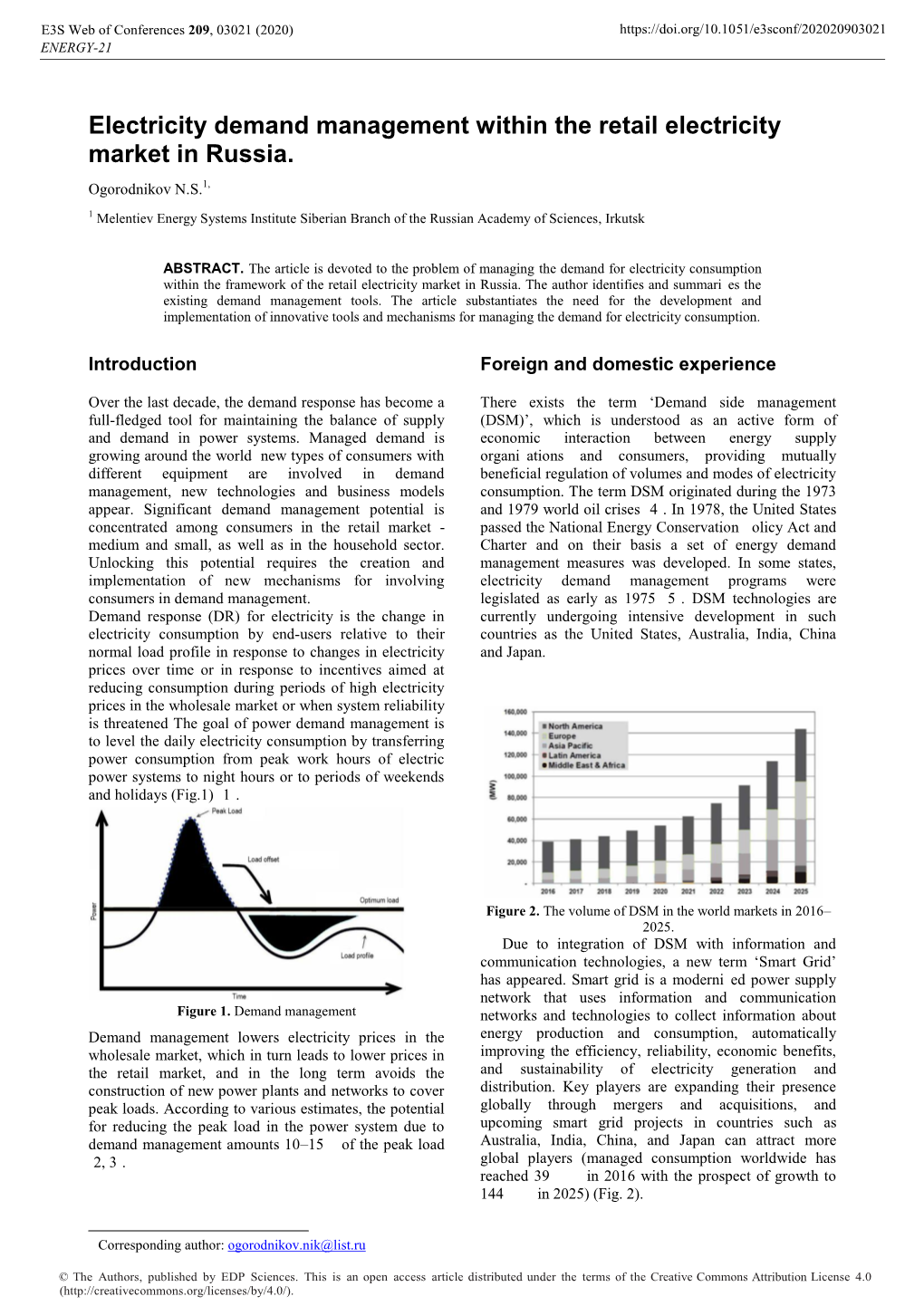 Electricity Demand Management Within the Retail Electricity Market in Russia