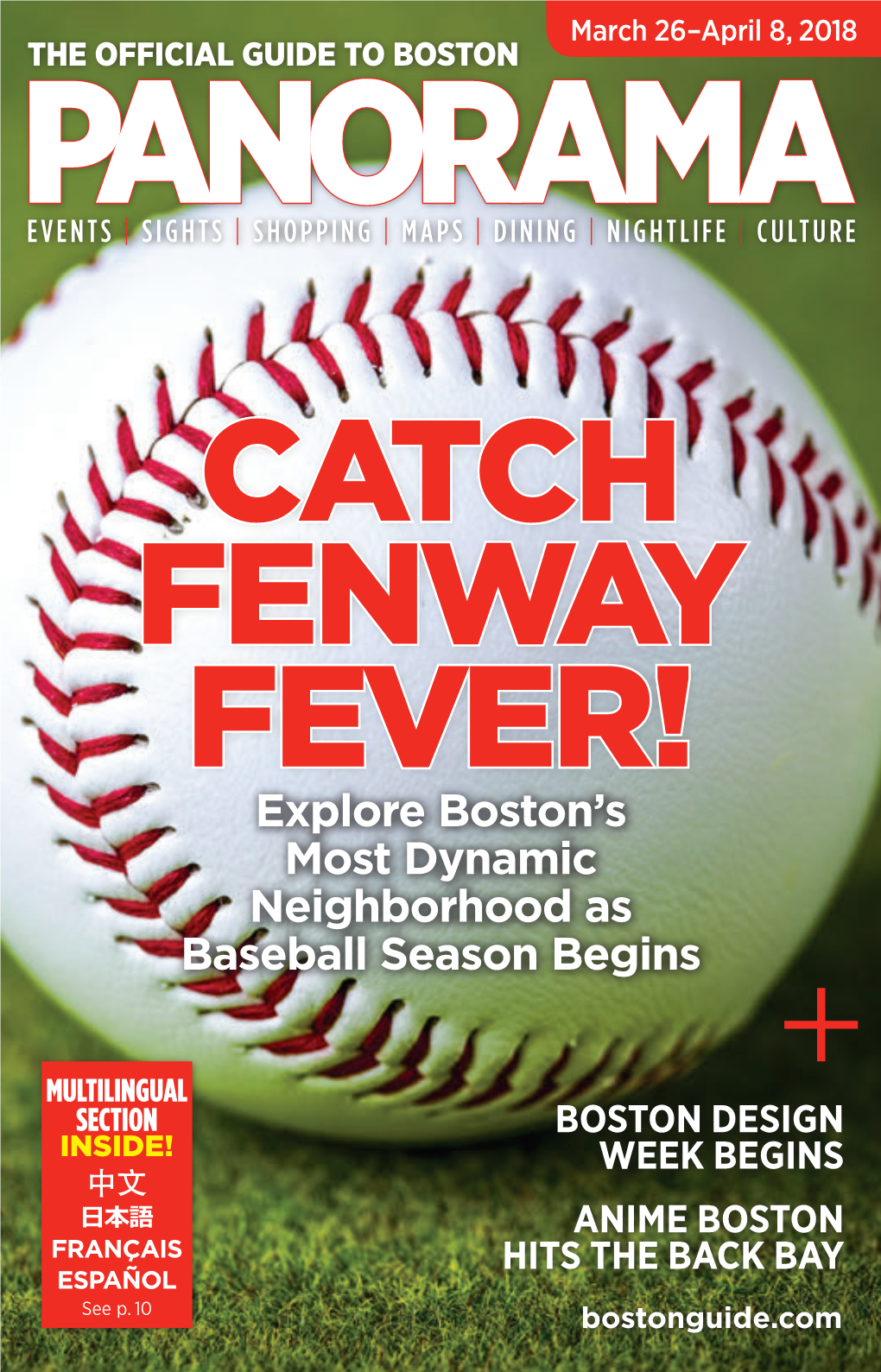 Catch Fenway Fever!