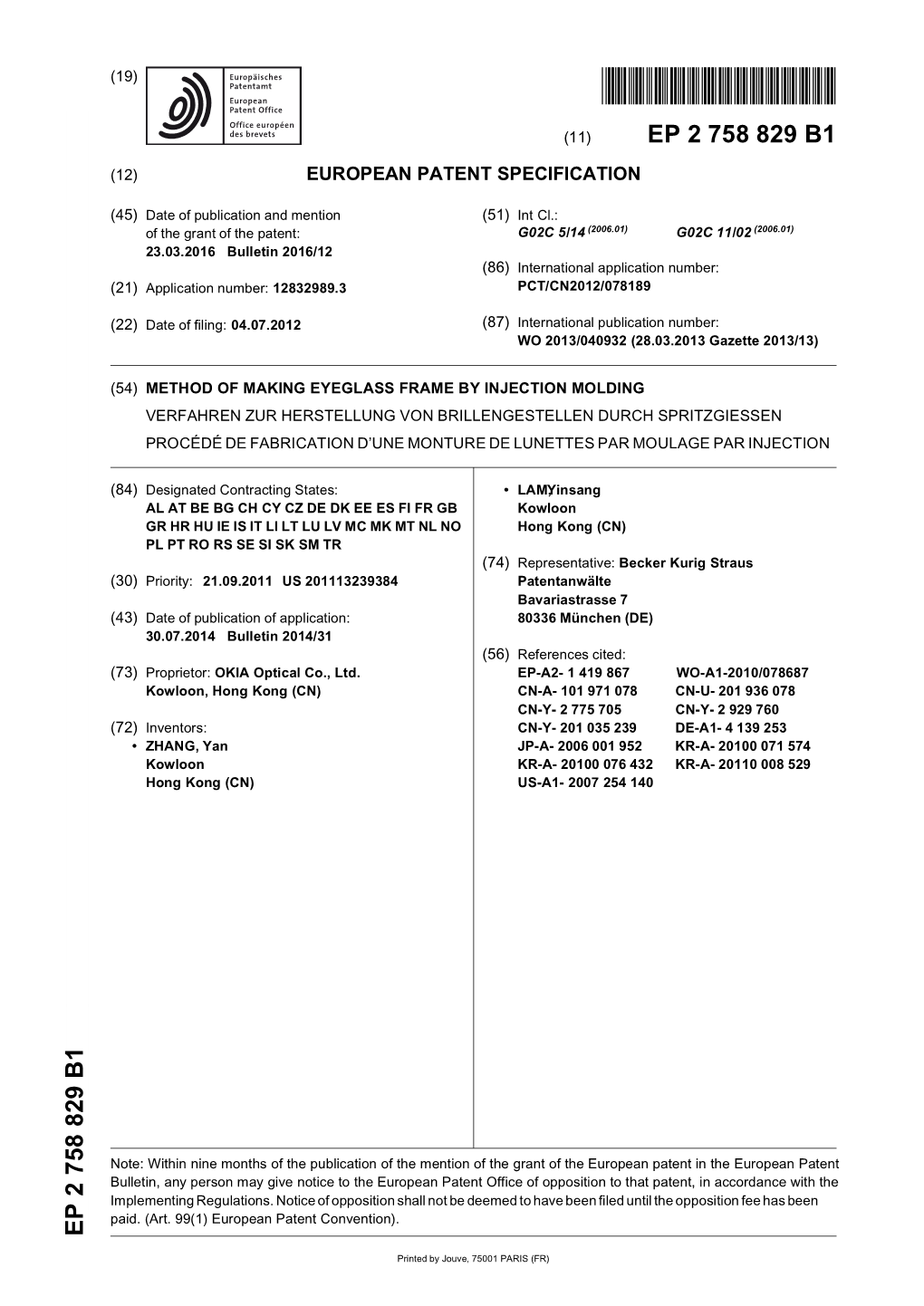 Method of Making Eyeglass Frame by Injection Molding