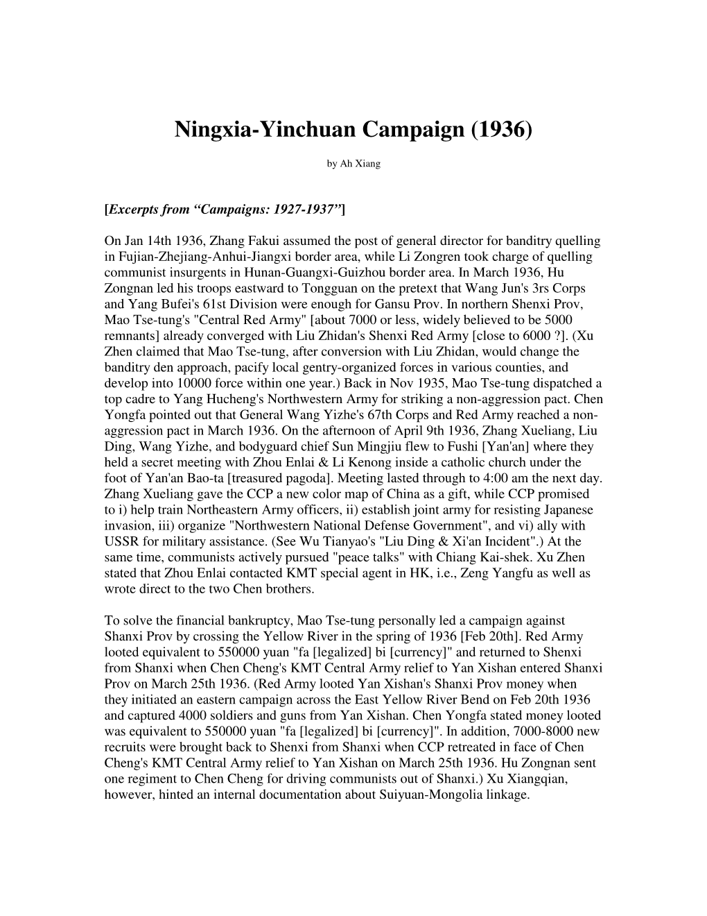 Ningxia-Yinchuan Campaign (1936)