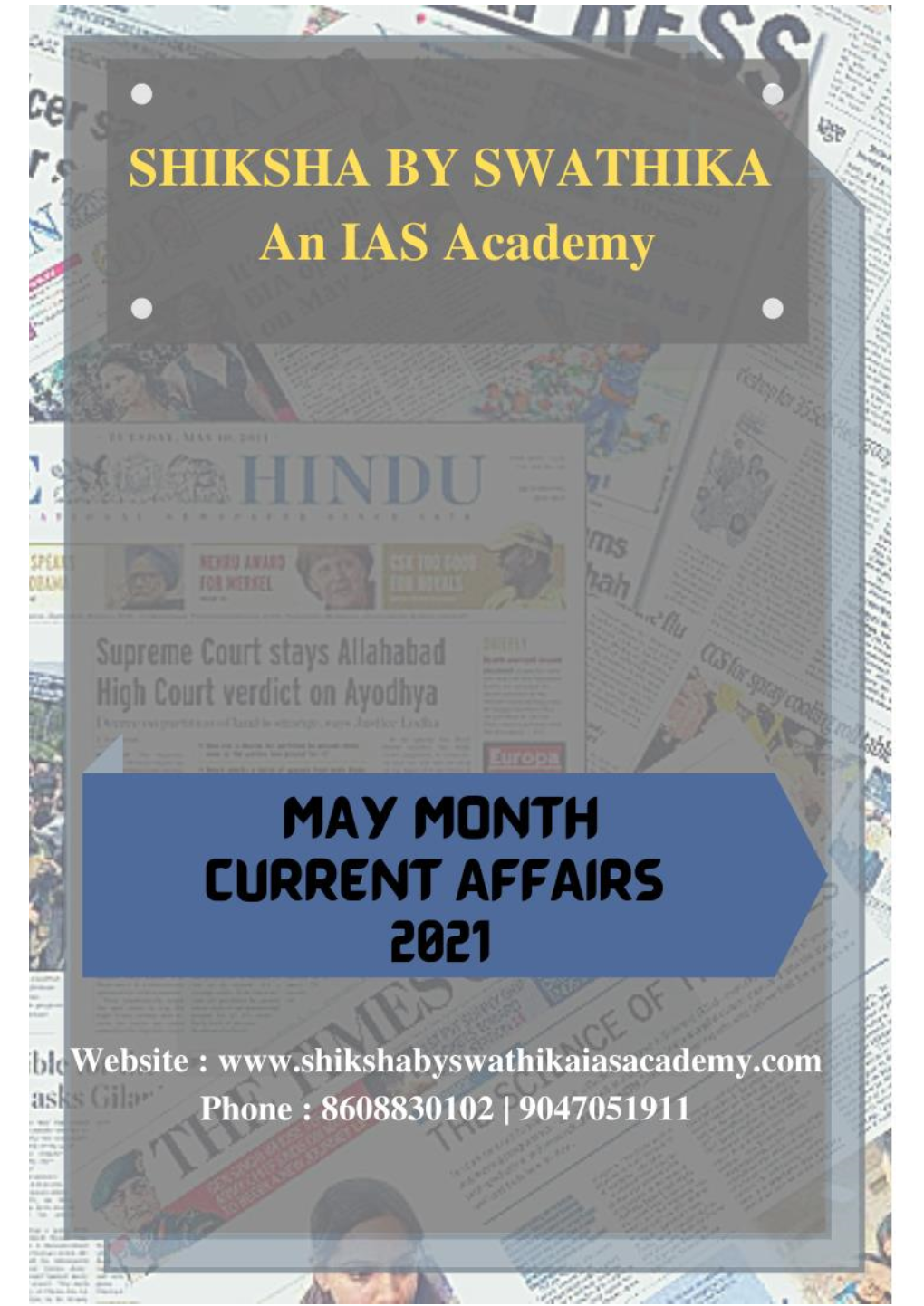 SHIKSHA by SWATHIKA-AN IAS ACADEMY Govt. Job Is Not Anymore a Dream!