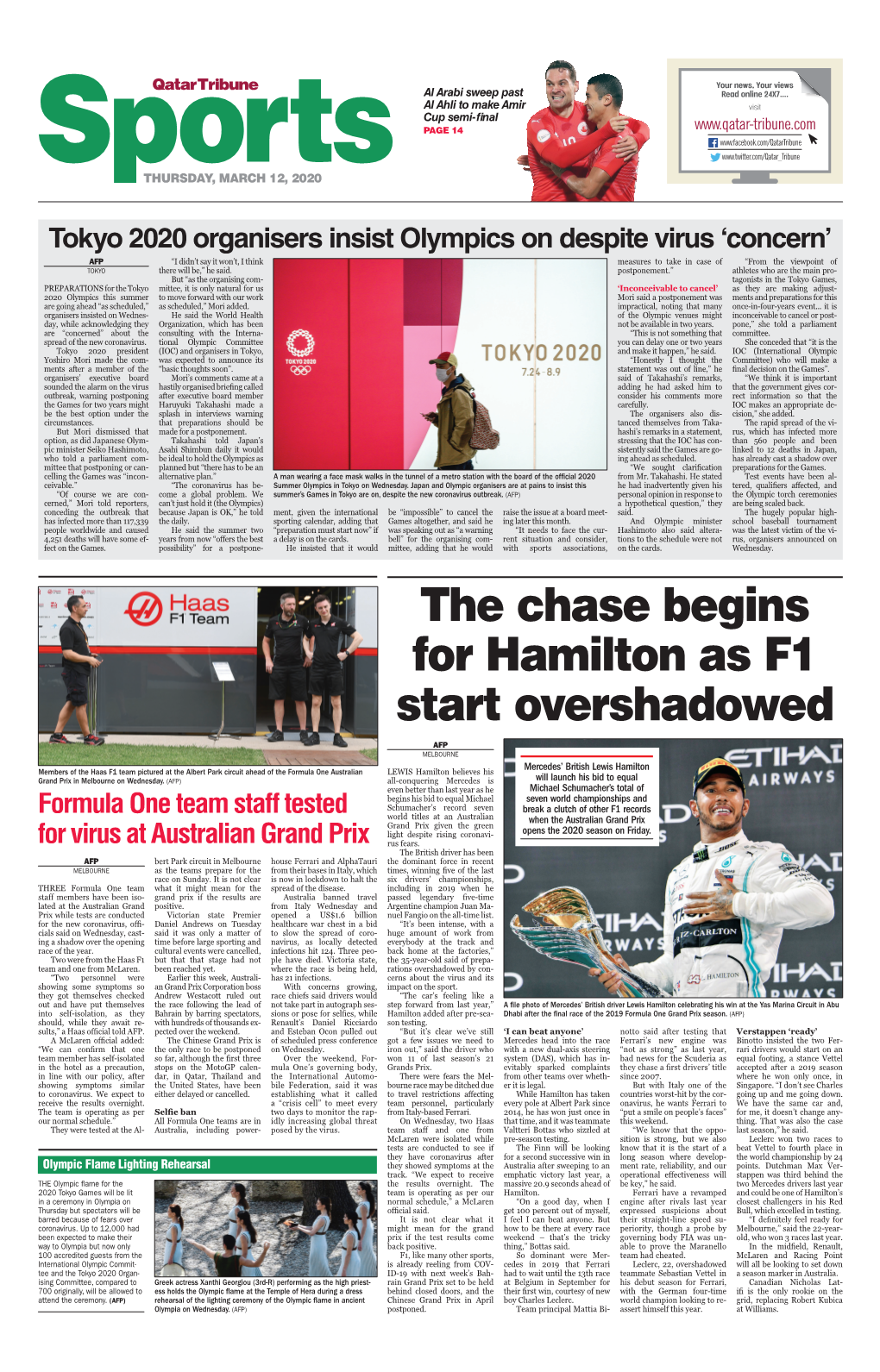 The Chase Begins for Hamilton As F1 Start Overshadowed