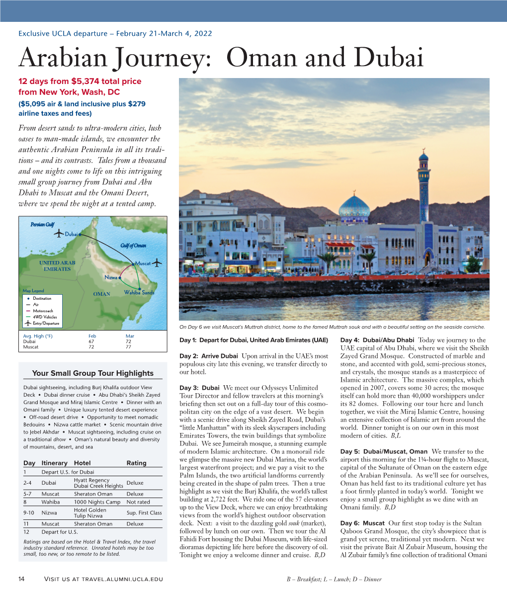 Arabian Journey: Oman and Dubai