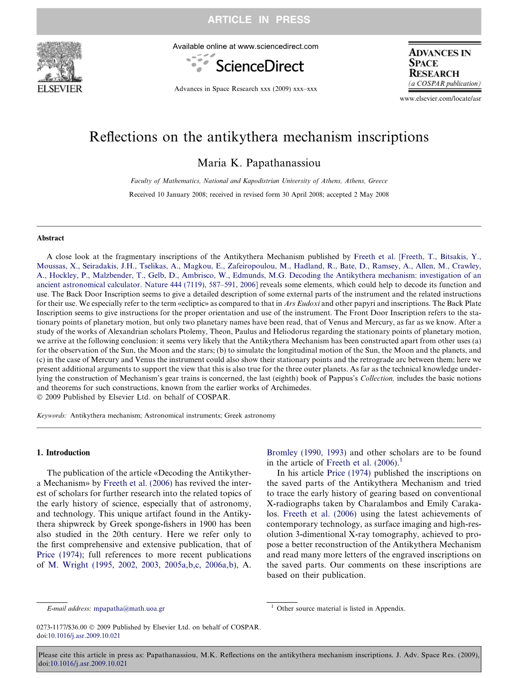 Reflections on the Antikythera Mechanism Inscriptions