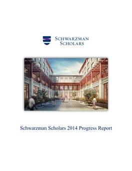 Schwarzman Scholars Progress Report 2014
